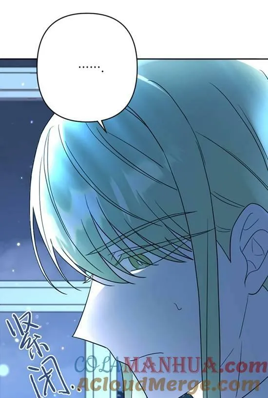 第19话 第17页