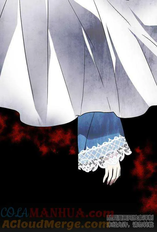 第19话 第53页