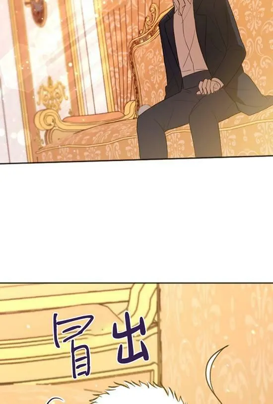 第19话 第78页