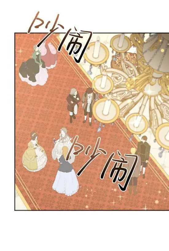 第19话 第86页