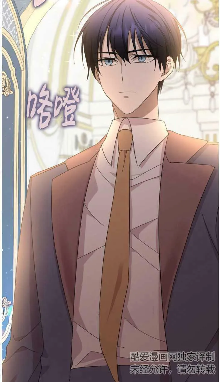第21话 第33页