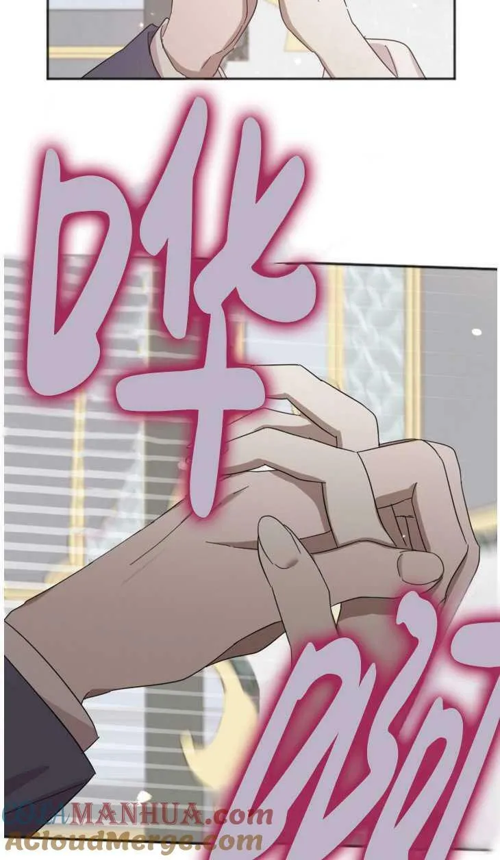 第21话 第49页
