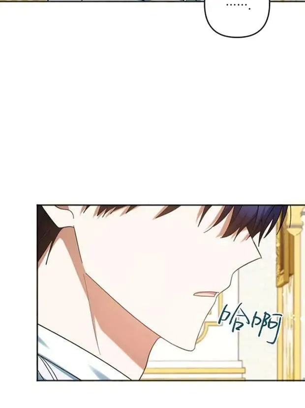 第26话 第91页