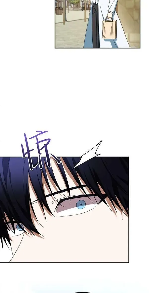 第30话 第30页
