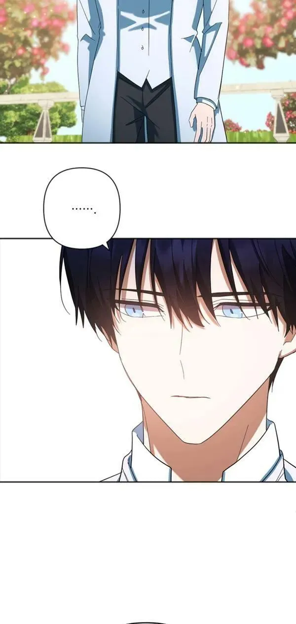 第31话 第42页