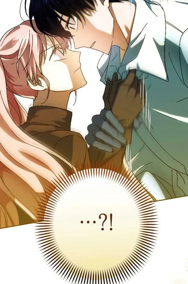 第32话 第74页