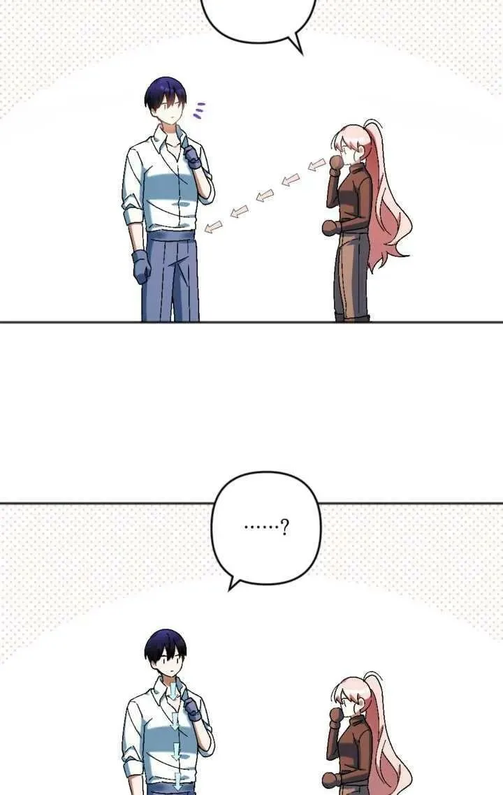 第33话 第14页