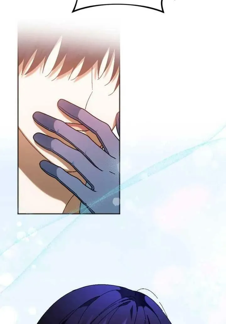 第33话 第42页