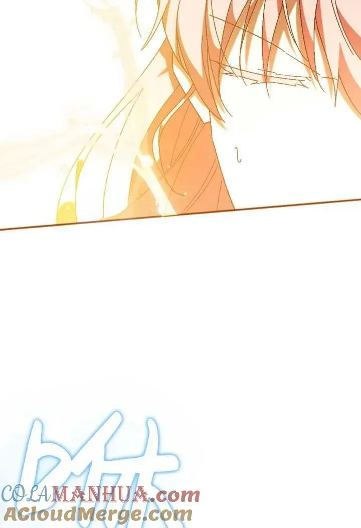 第33话 第73页