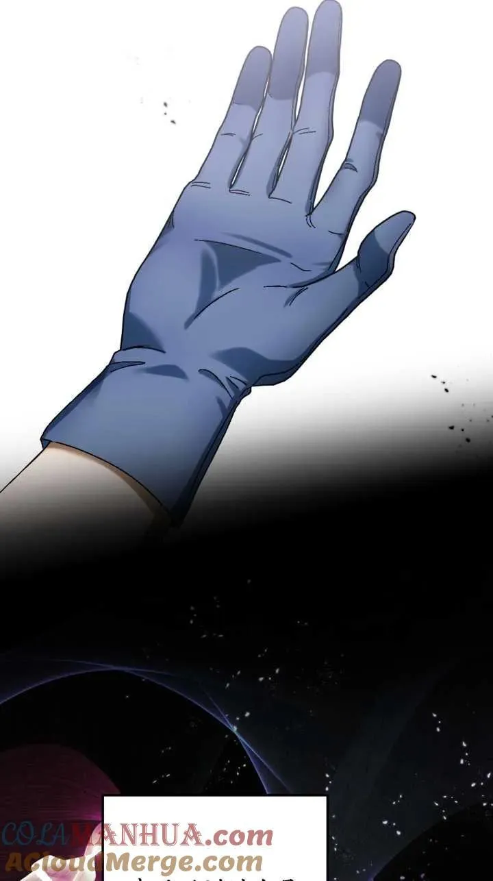 第34话 第4页