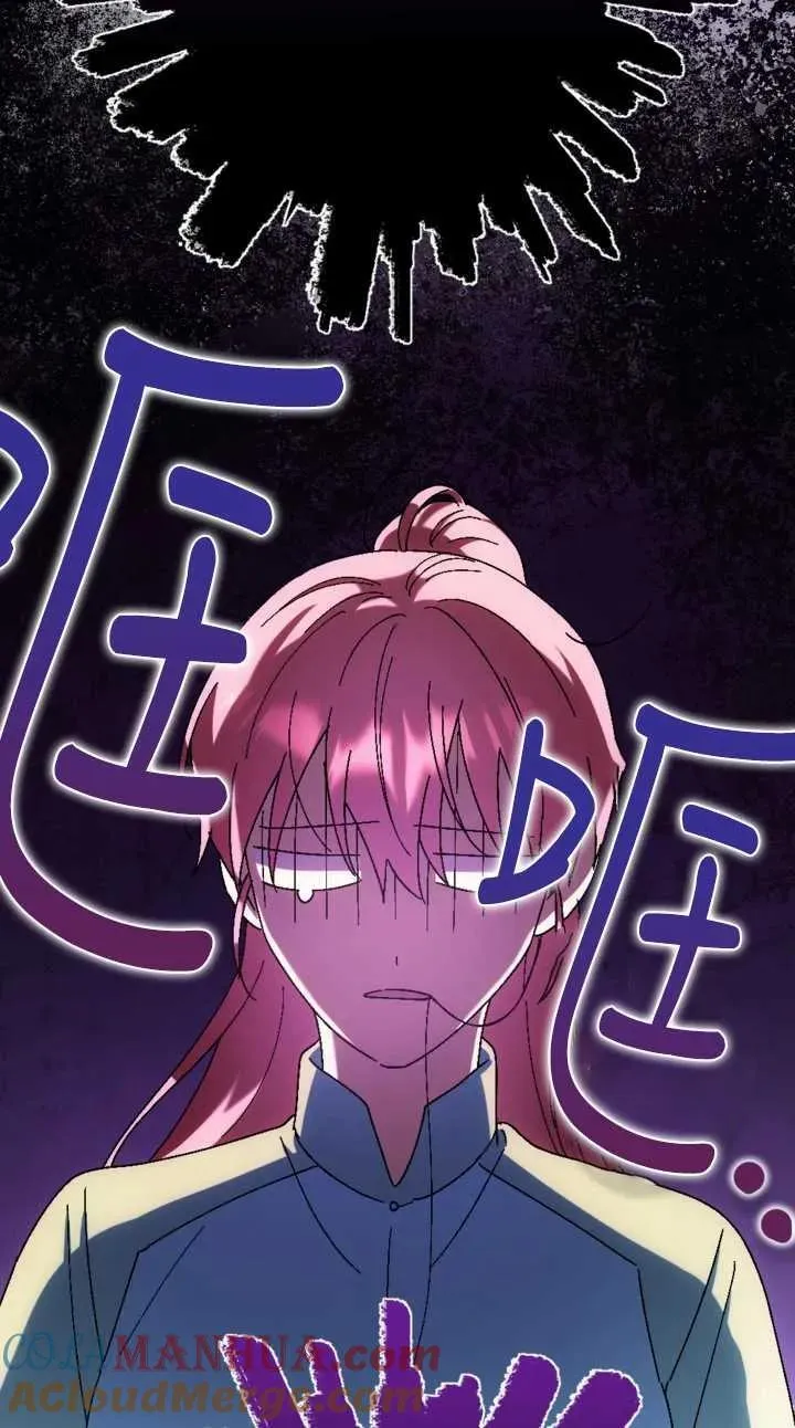 第34话 第22页