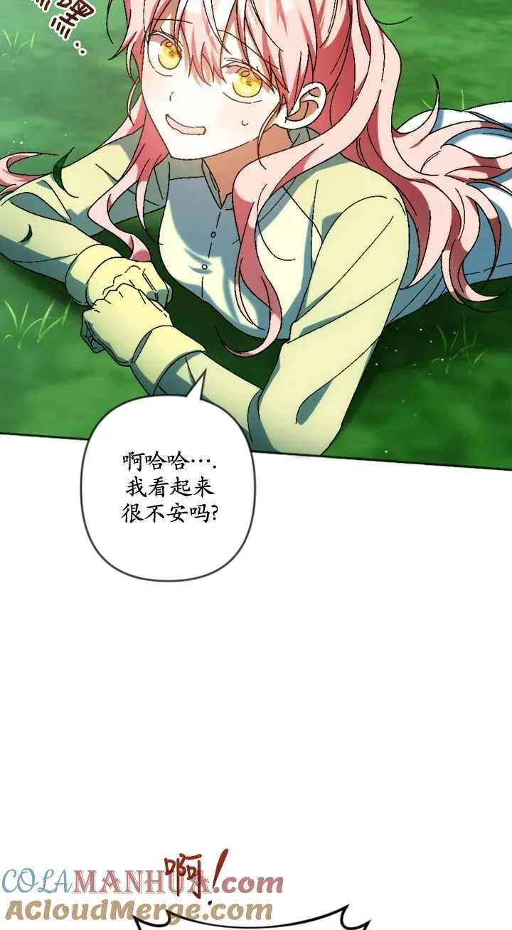 第34话 第49页