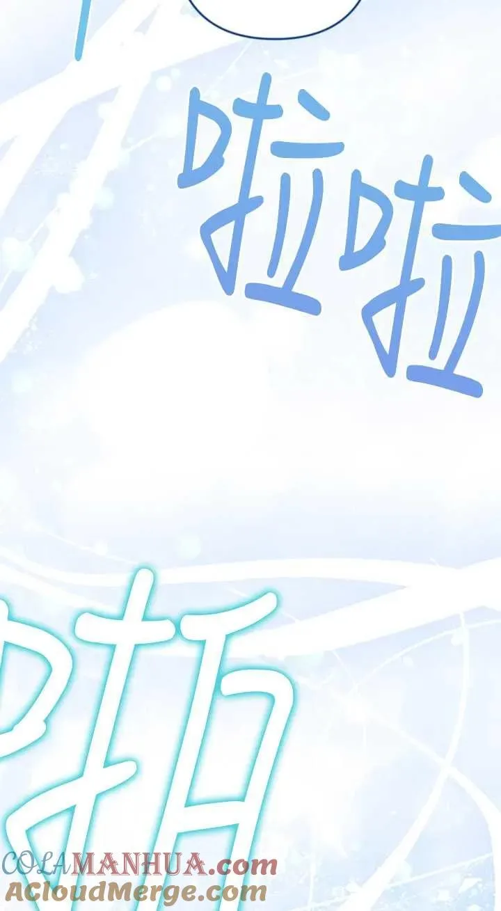 第34话 第55页