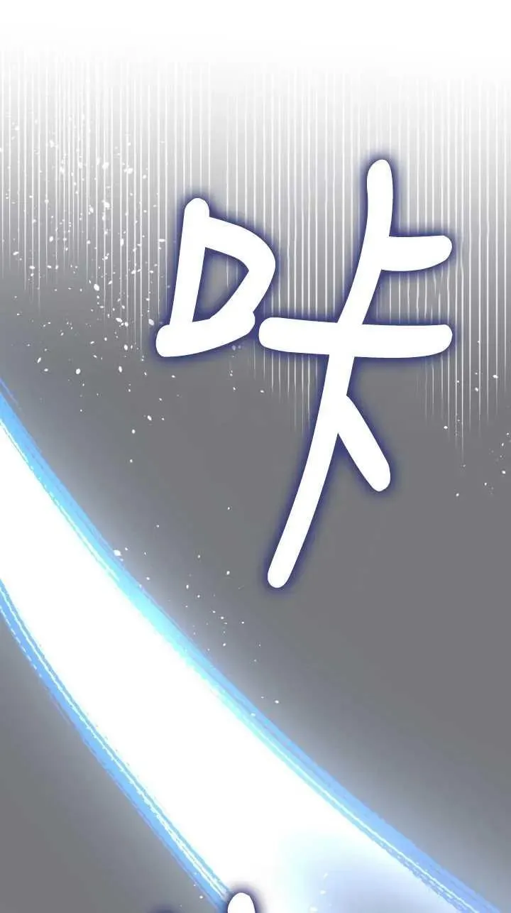 第34话 第69页