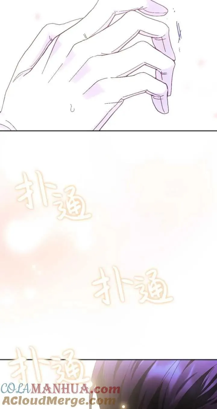 第35话 第37页
