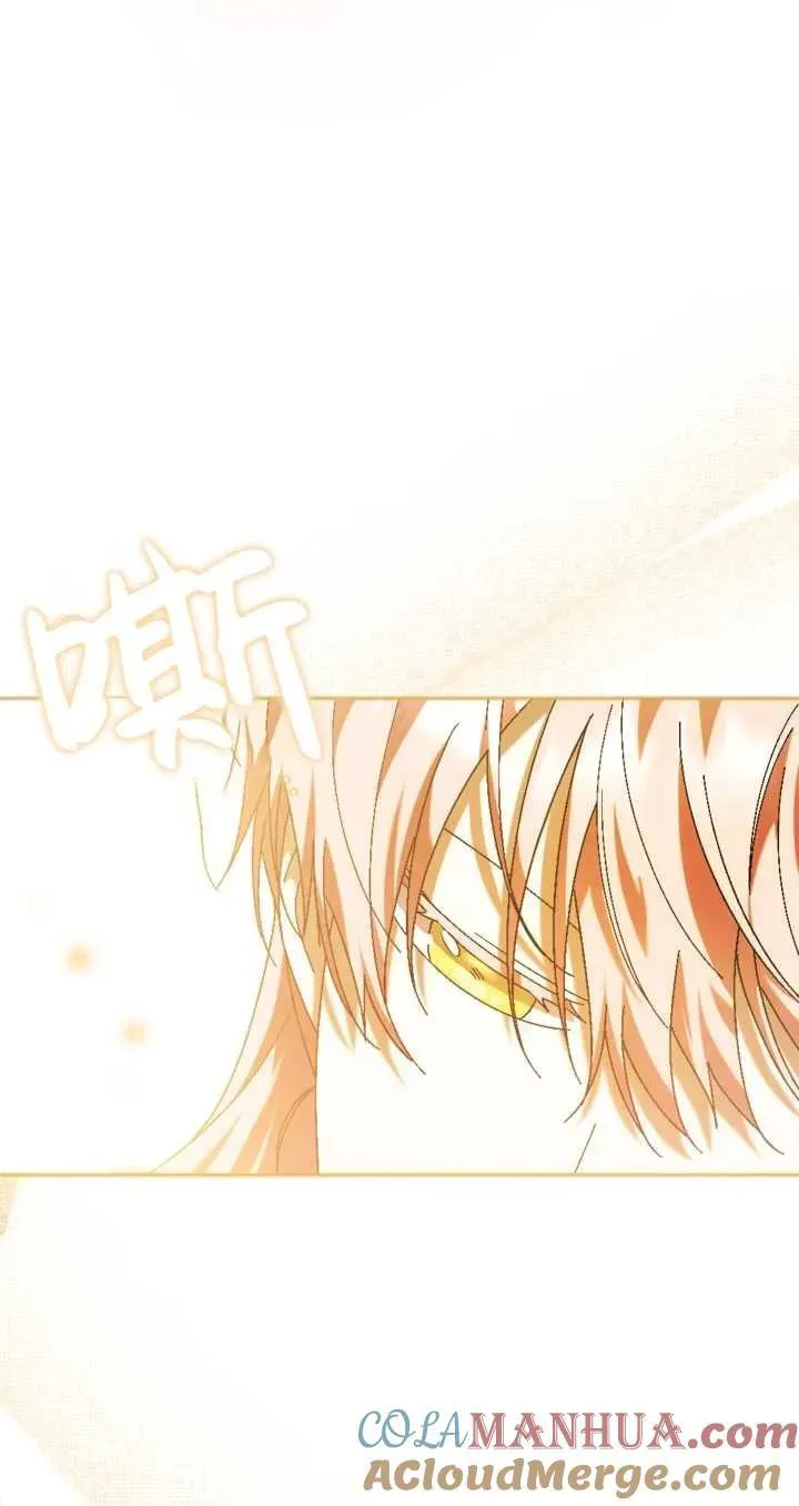 第35话 第40页
