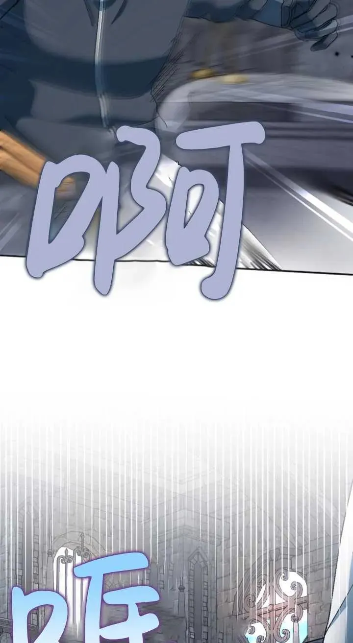 第35话 第59页