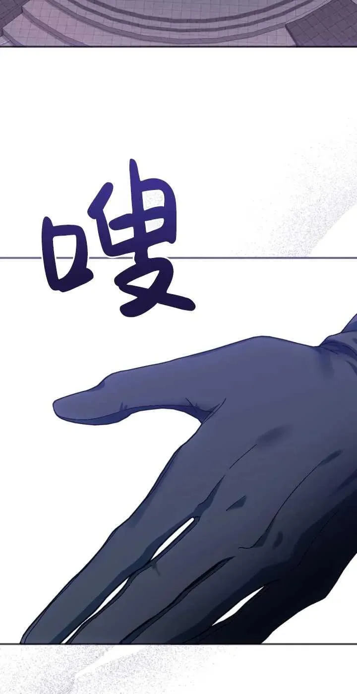 第35话 第63页