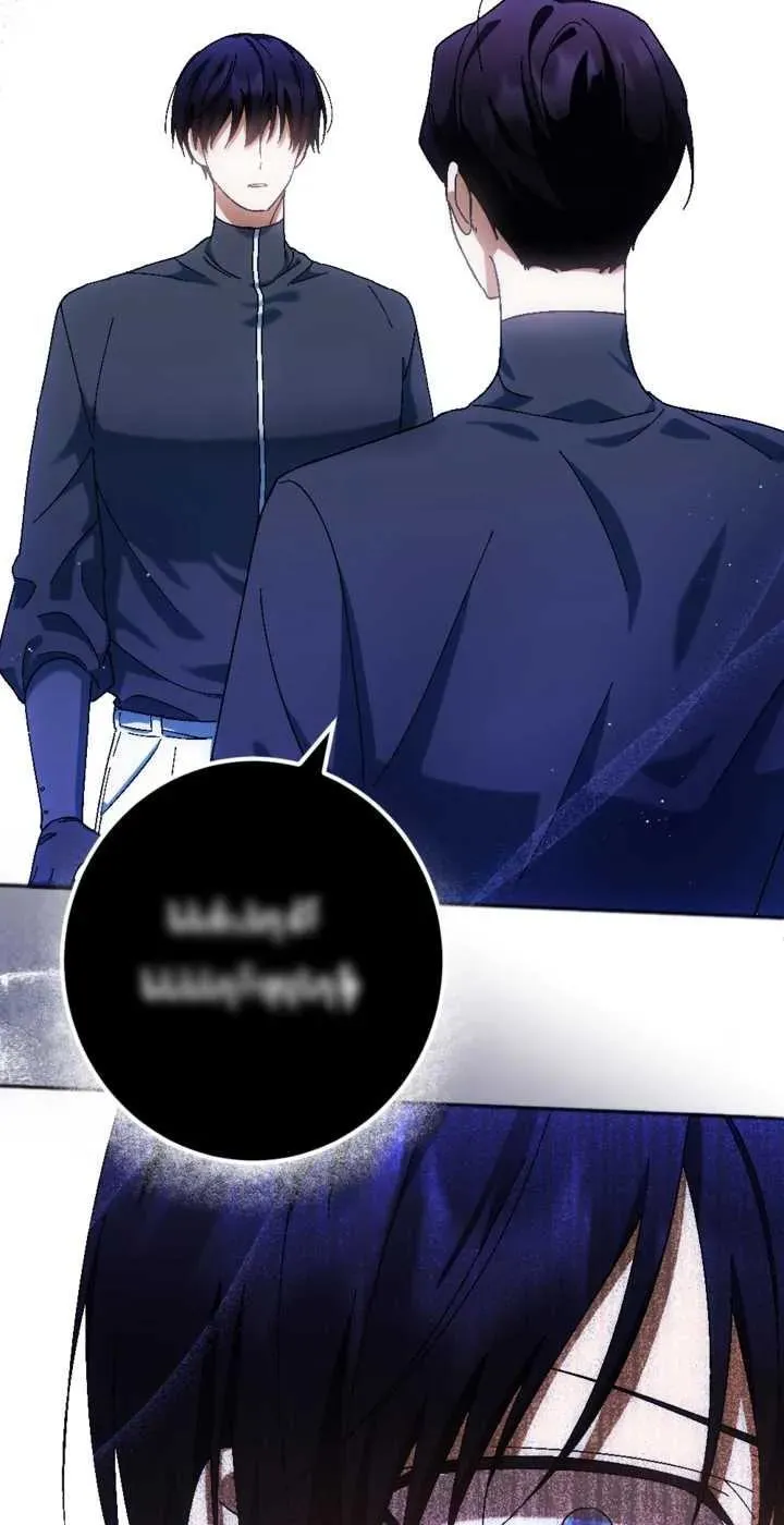 第35话 第71页