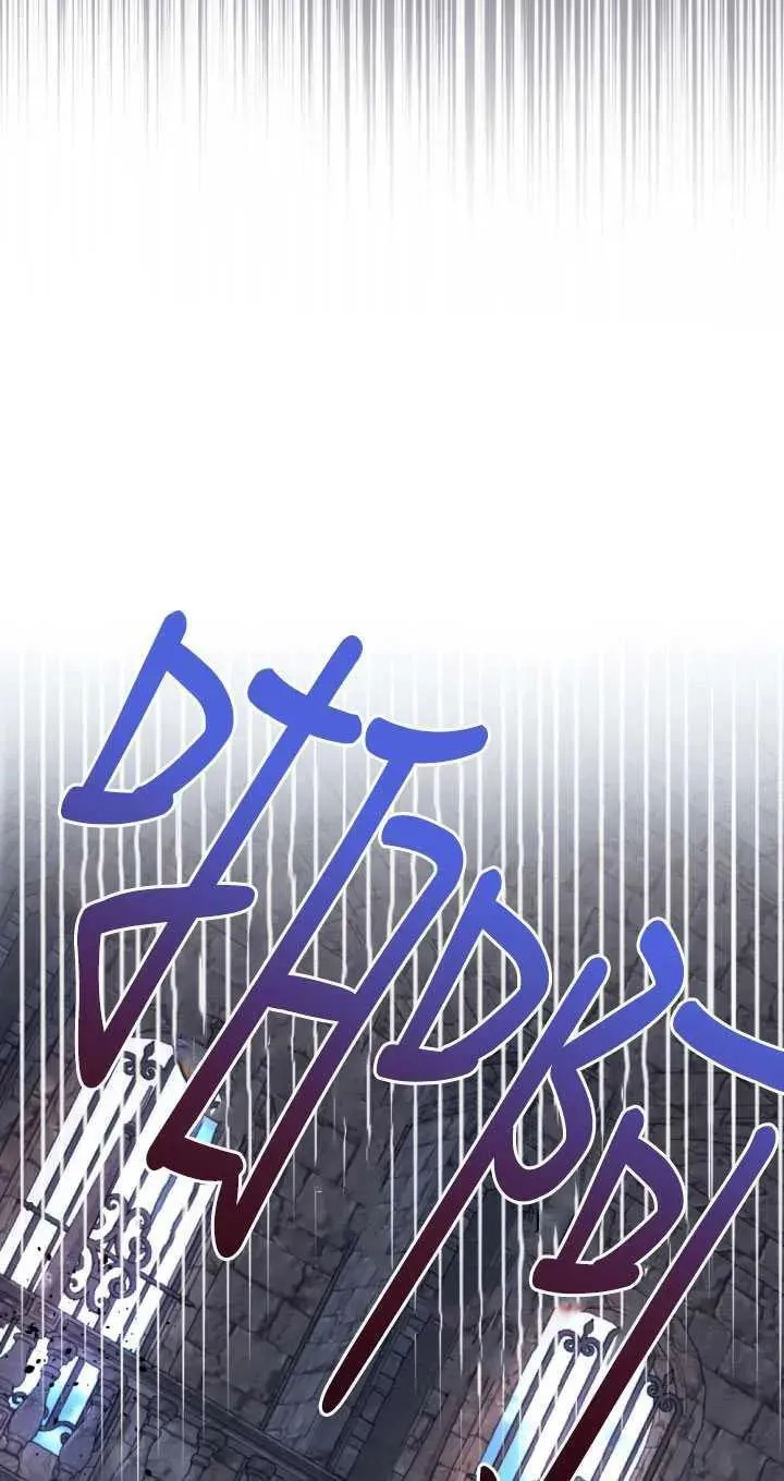 第36话 第9页