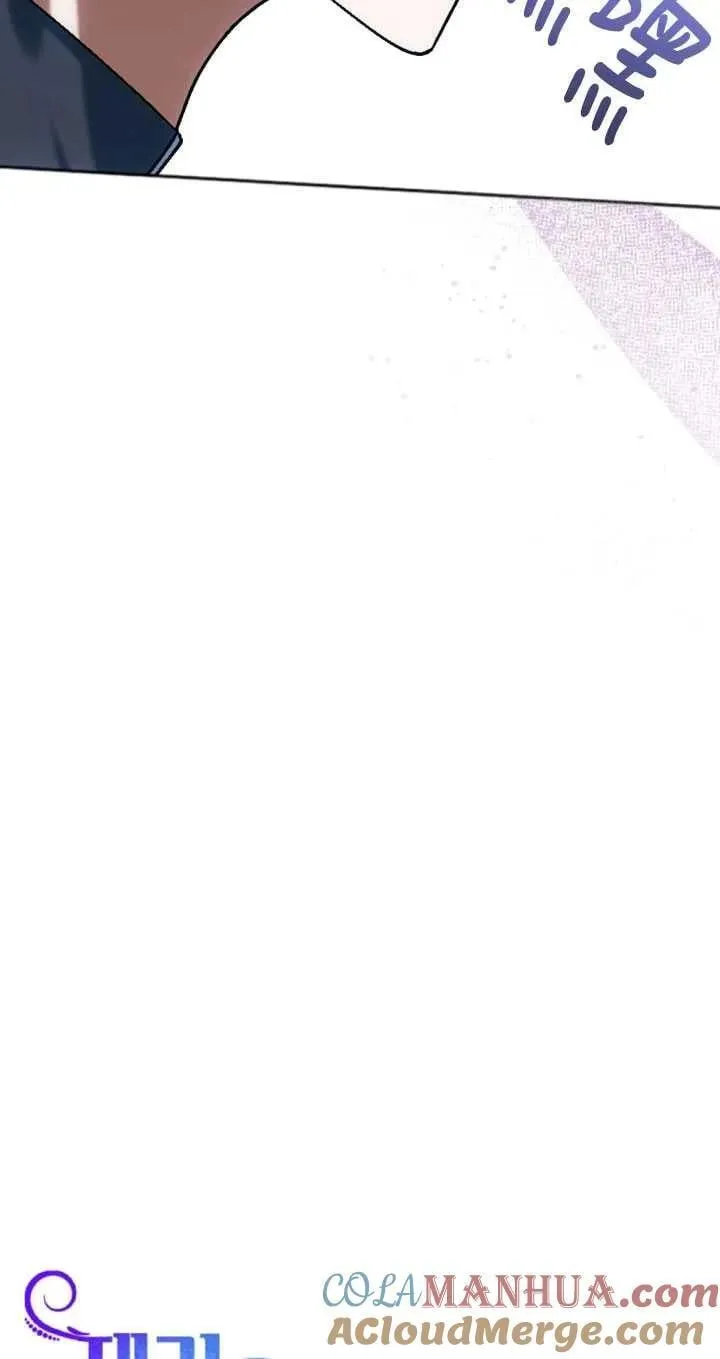 第36话 第13页
