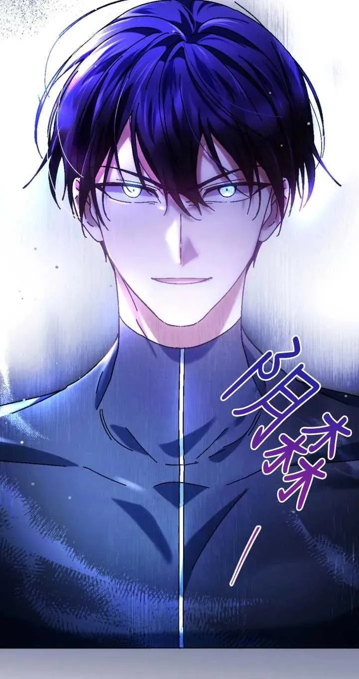 第36话 第18页