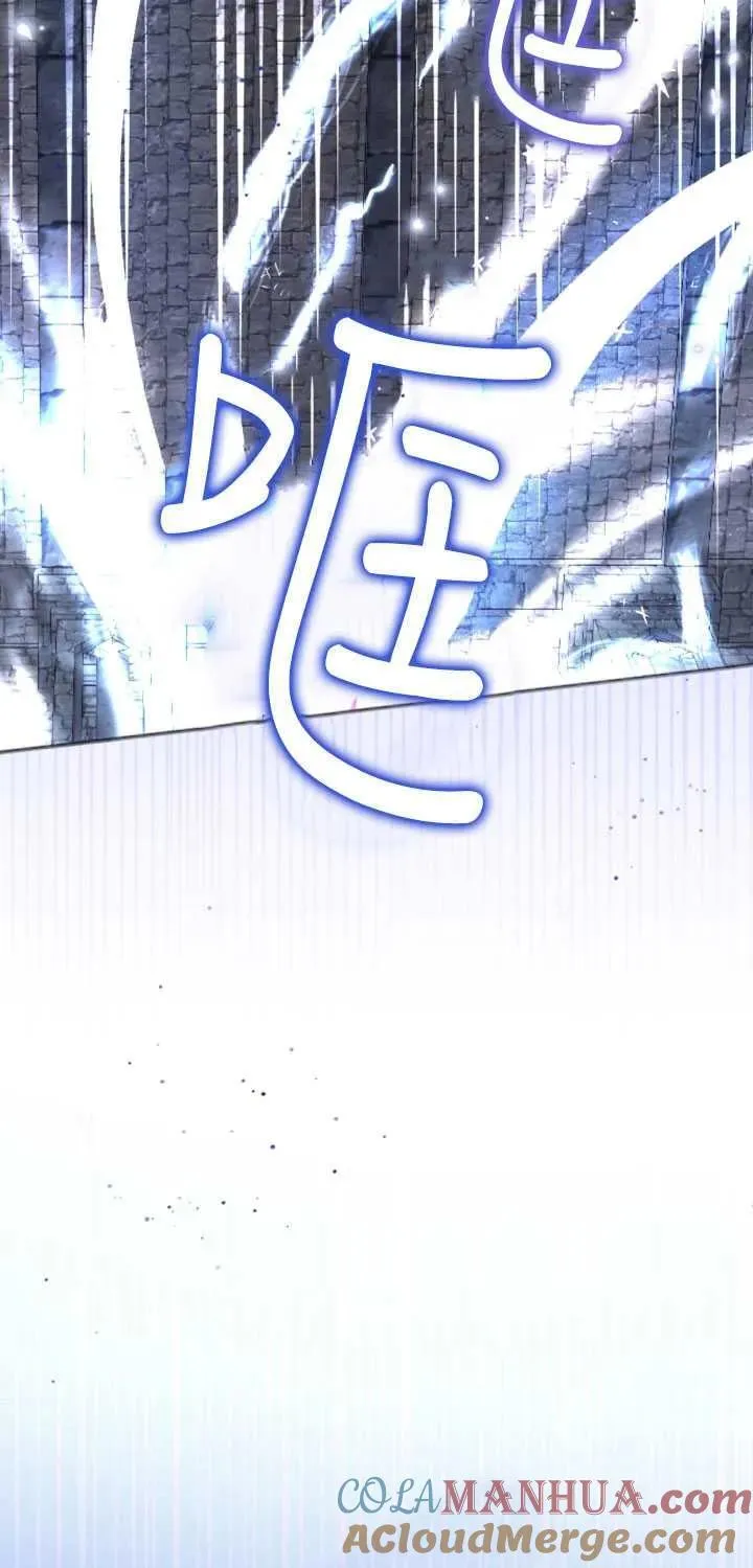 第36话 第25页