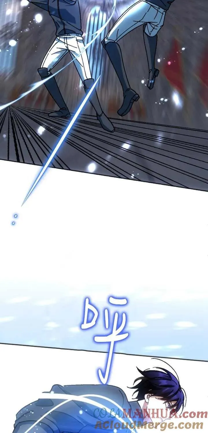 第36话 第31页