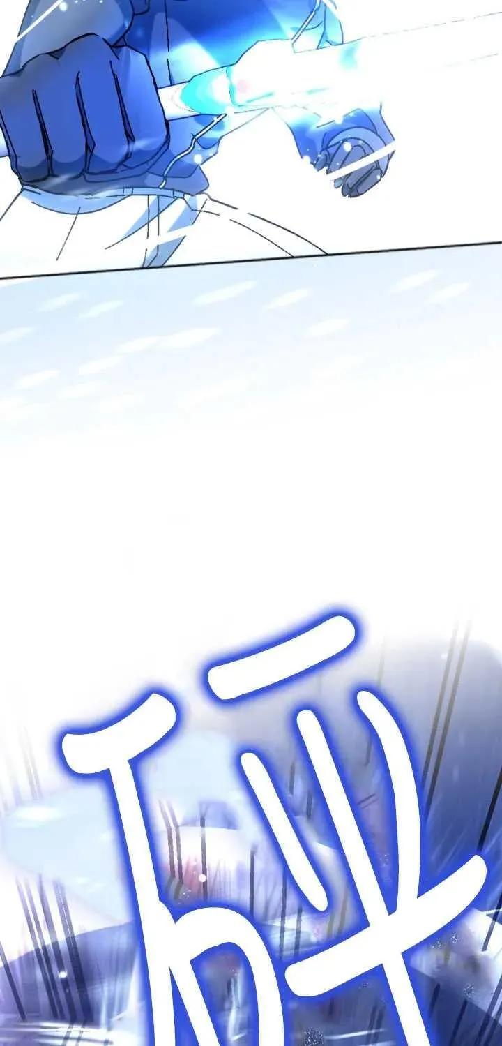 第36话 第32页