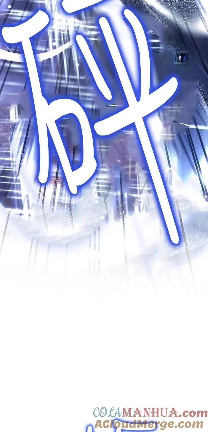 第36话 第34页