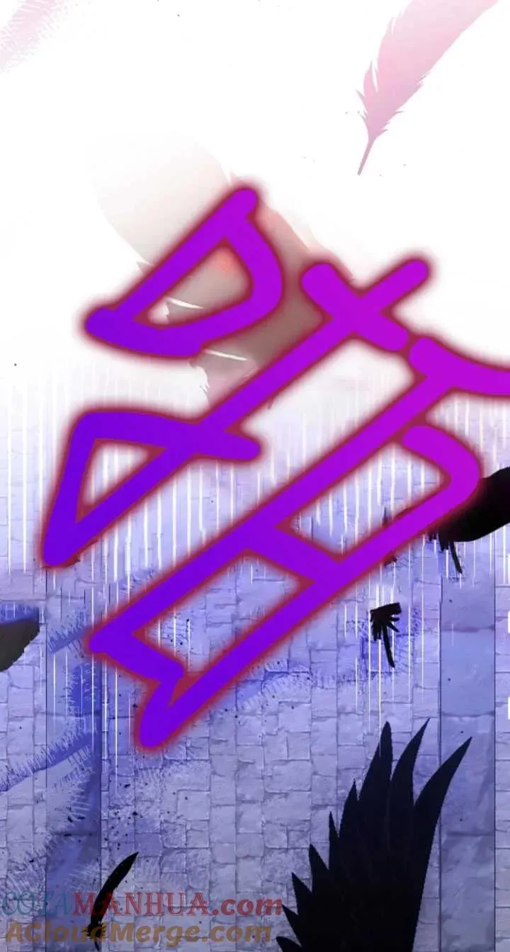第36话 第55页