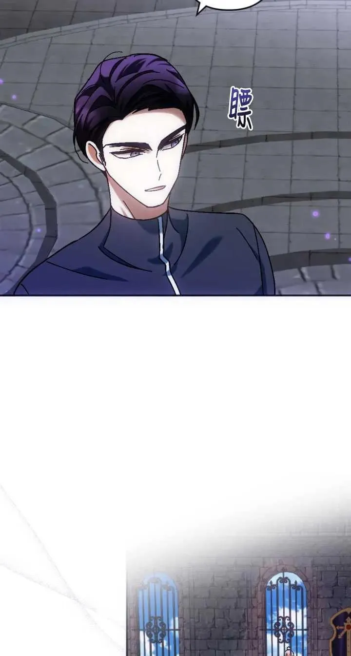 第36话 第59页