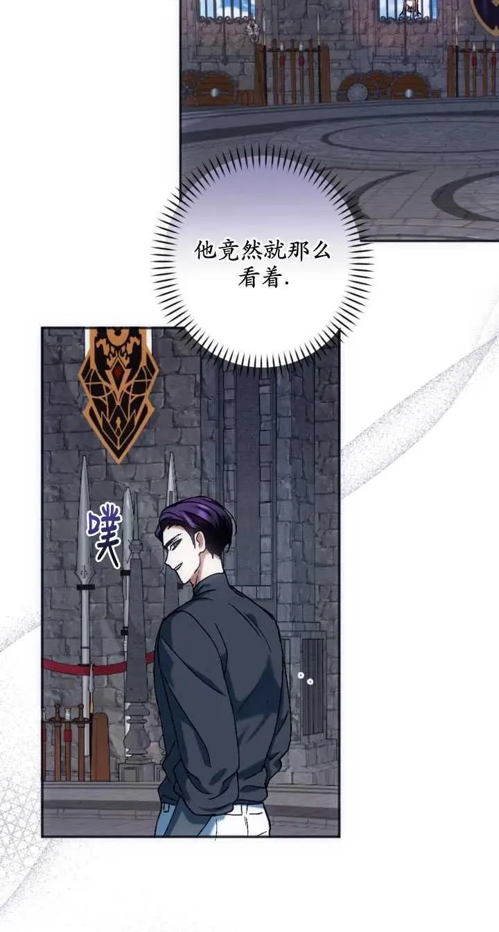 第36话 第60页