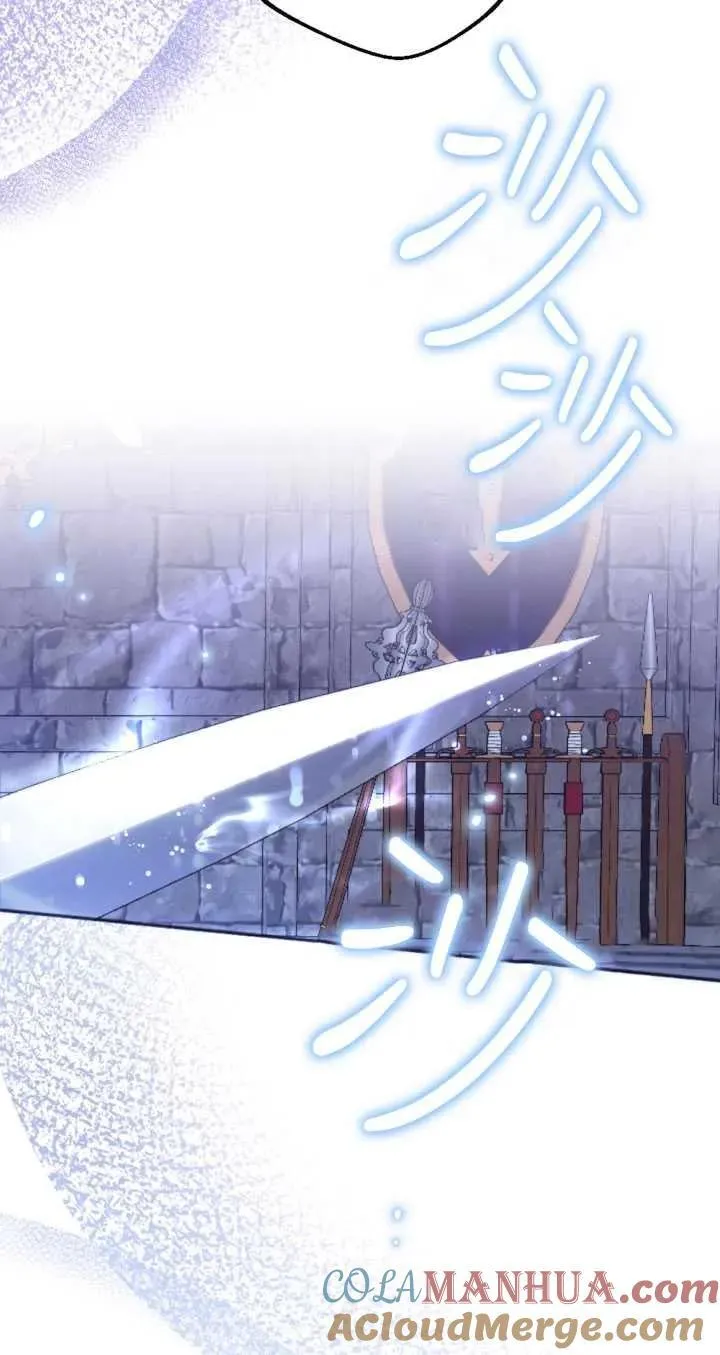 第36话 第64页