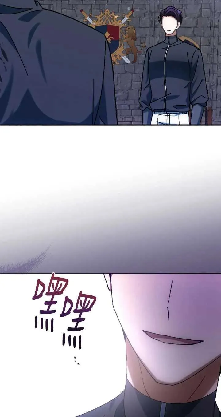 第36话 第72页