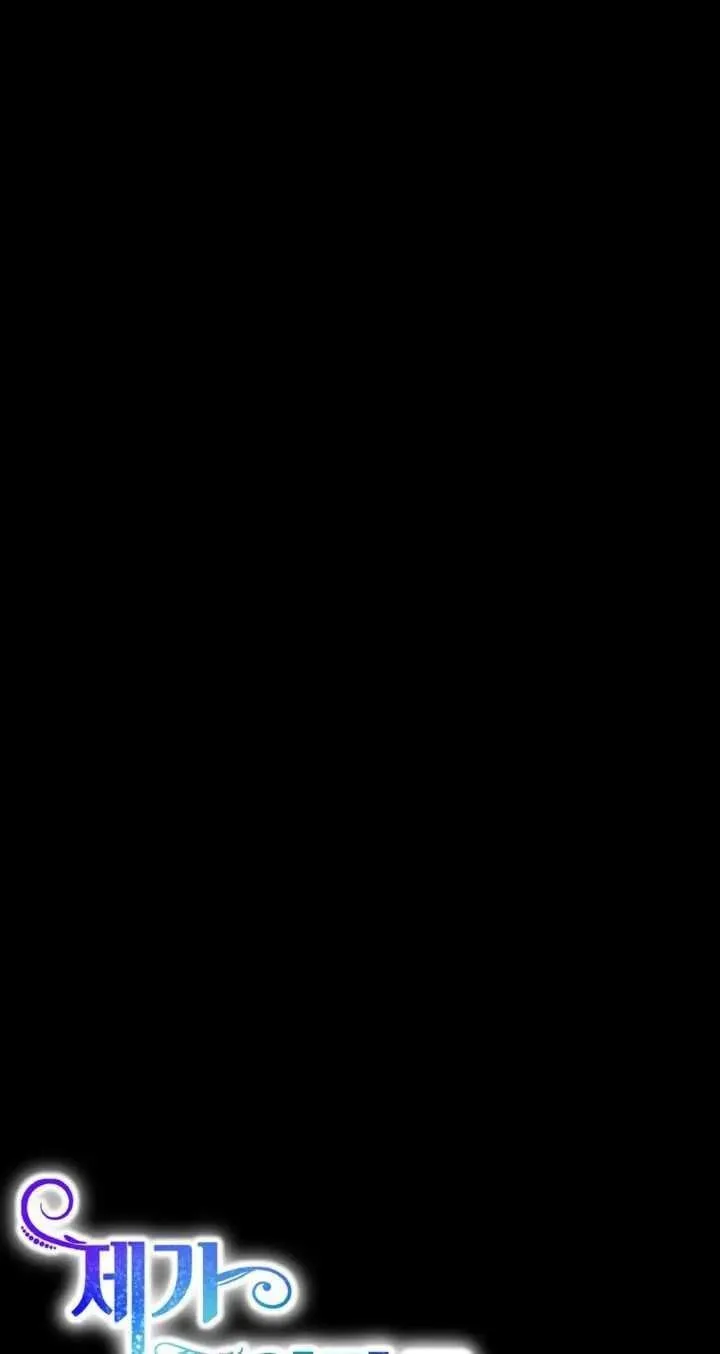 第36话 第74页