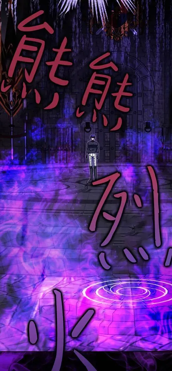 第37话 第9页