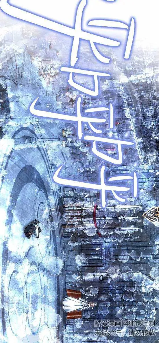 第37话 第26页