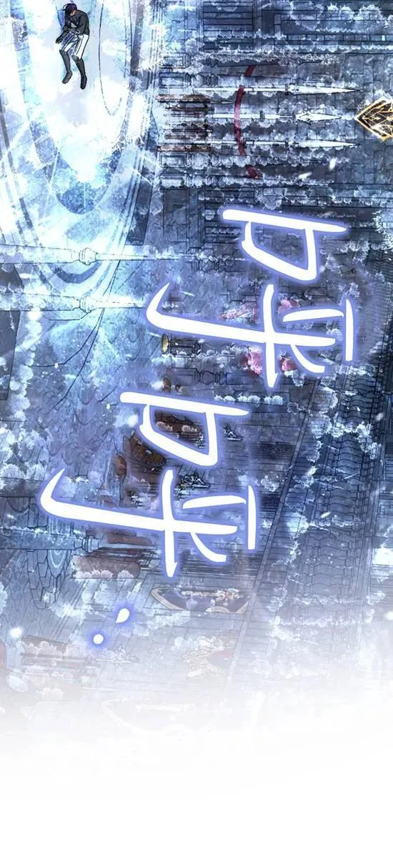 第37话 第27页