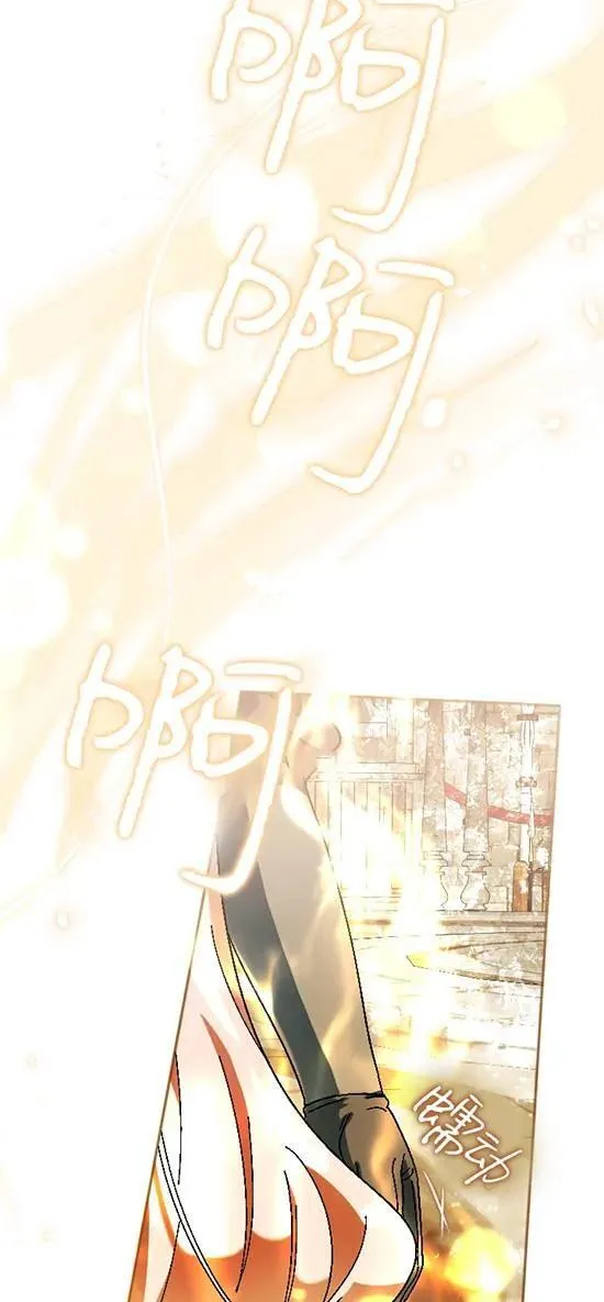 第37话 第39页