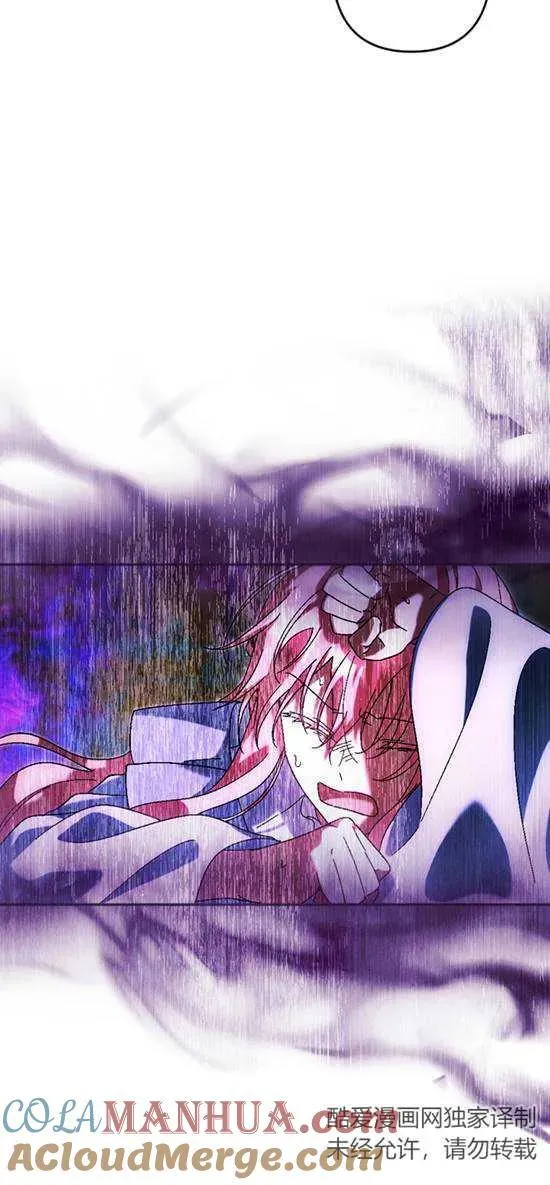 第37话 第49页