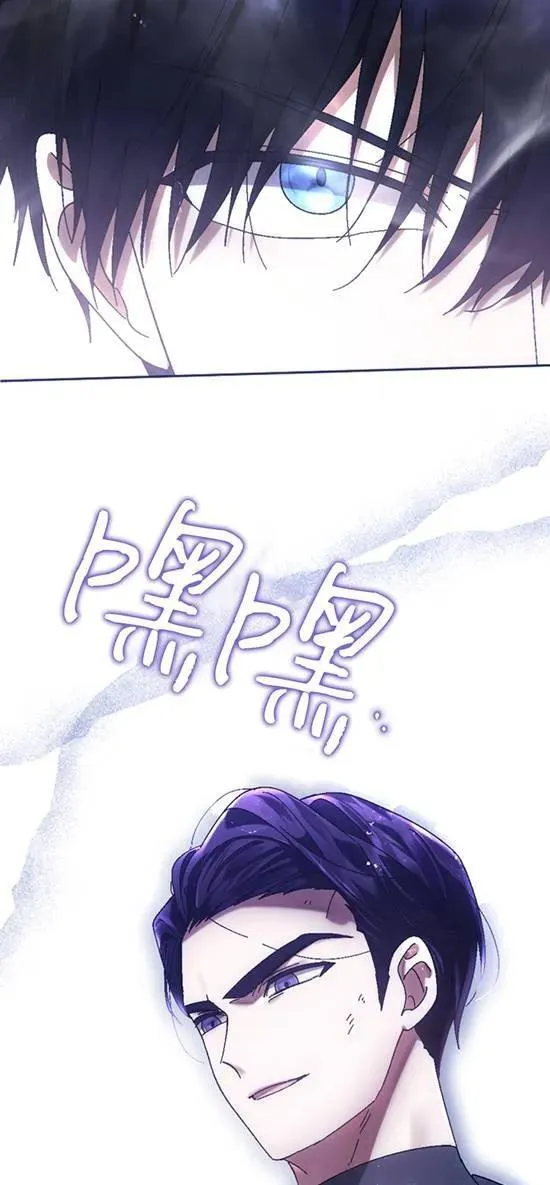 第37话 第63页