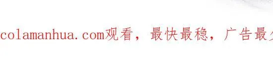 第37话 第66页