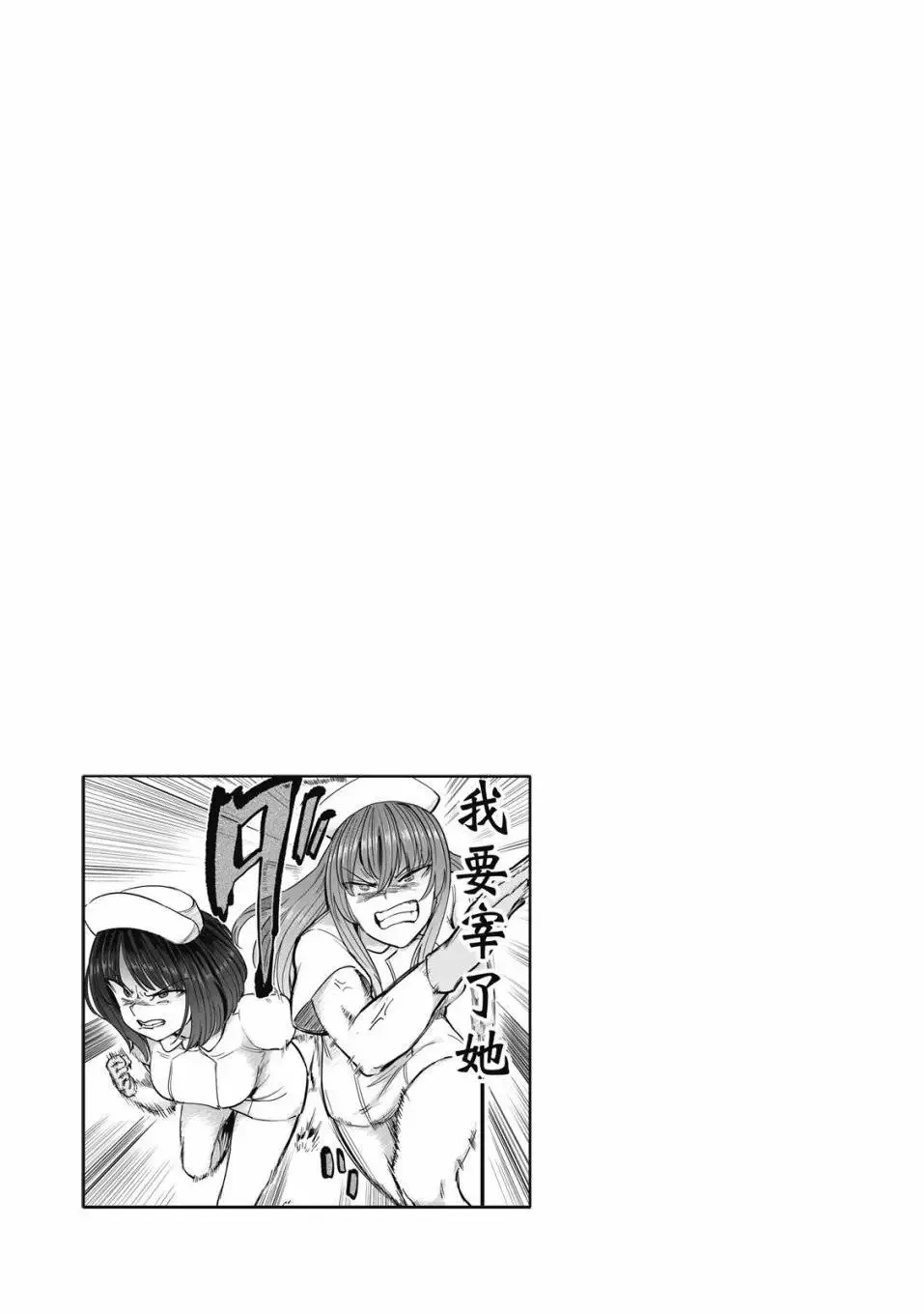 第03卷 第25页