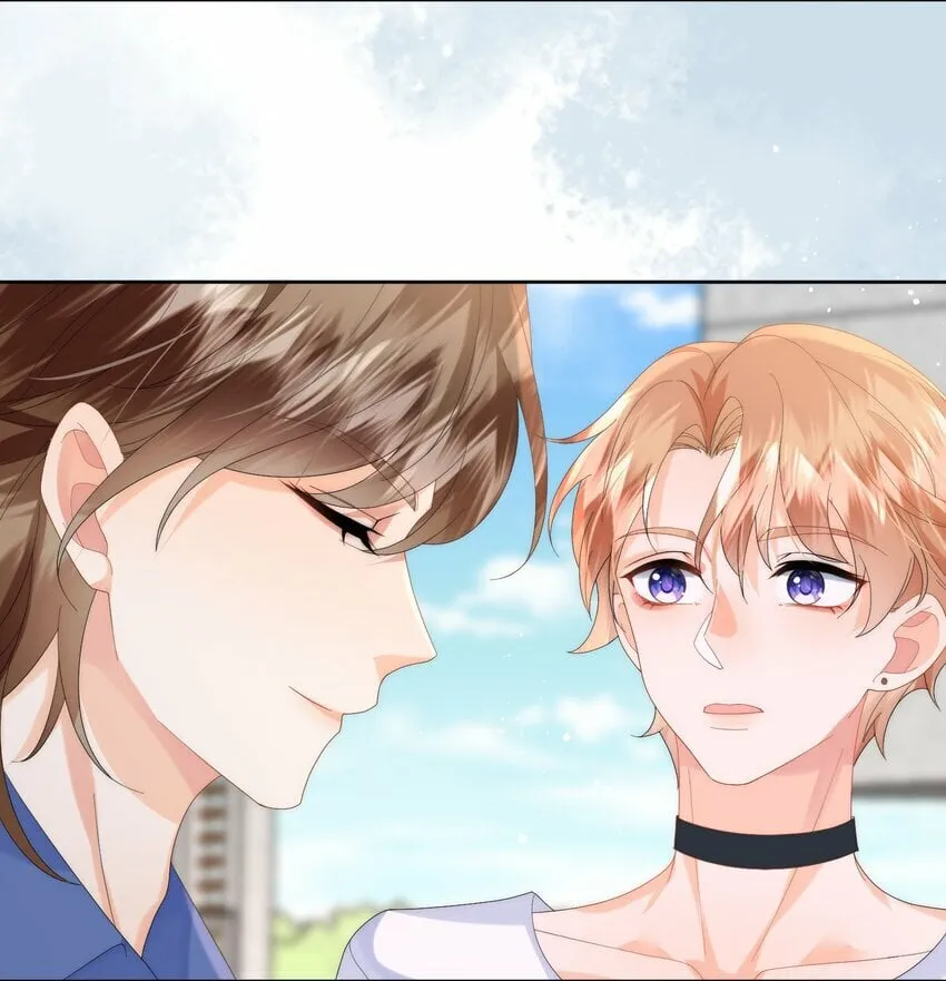 第1话 做我男朋友吧 第21页