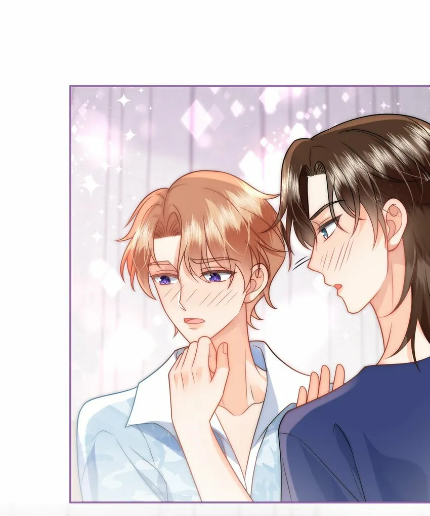 第5话 你们睡过了？ 第9页
