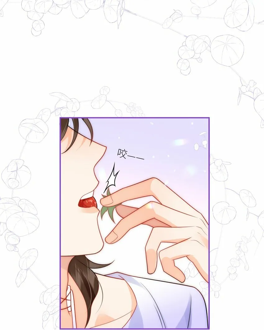 第7话 澄清谣言 第28页