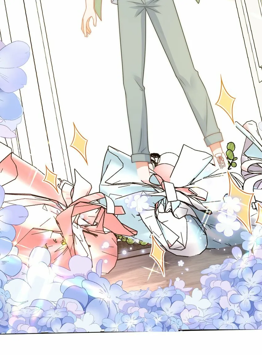 第11话 恋爱考察期 第25页