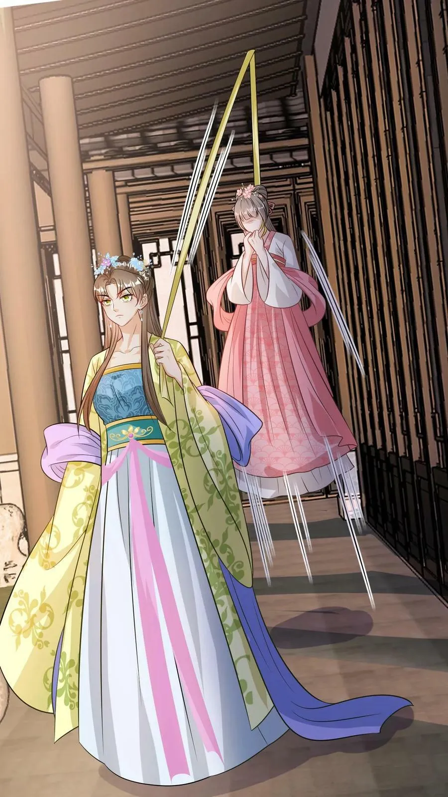 第11话 凭你也敢命令我？ 第6页