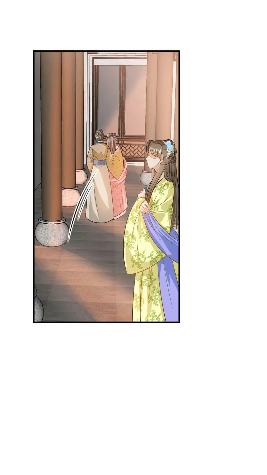 第11话 凭你也敢命令我？ 第20页